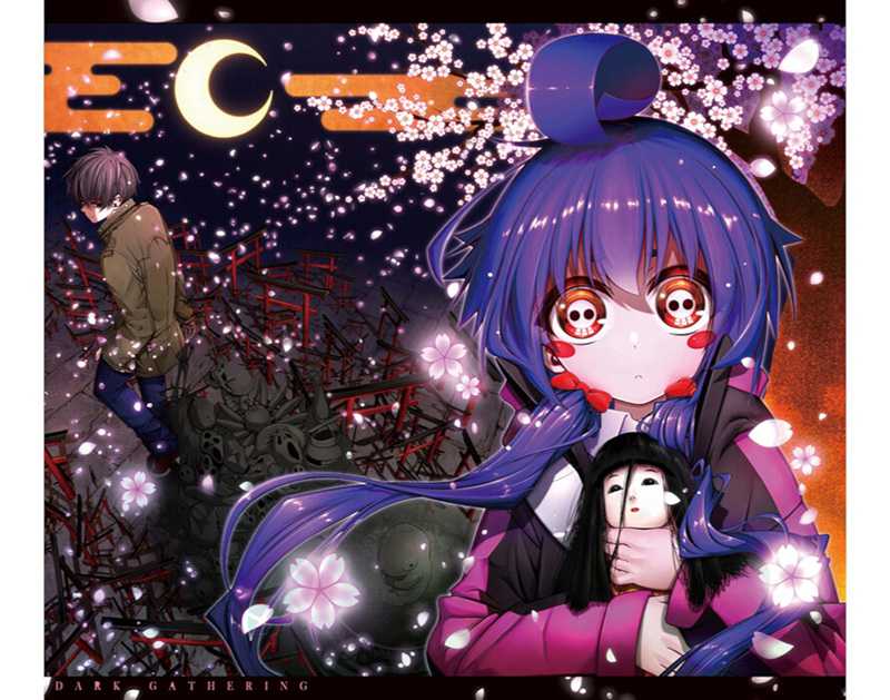 Dark Gathering Chapter 03.5