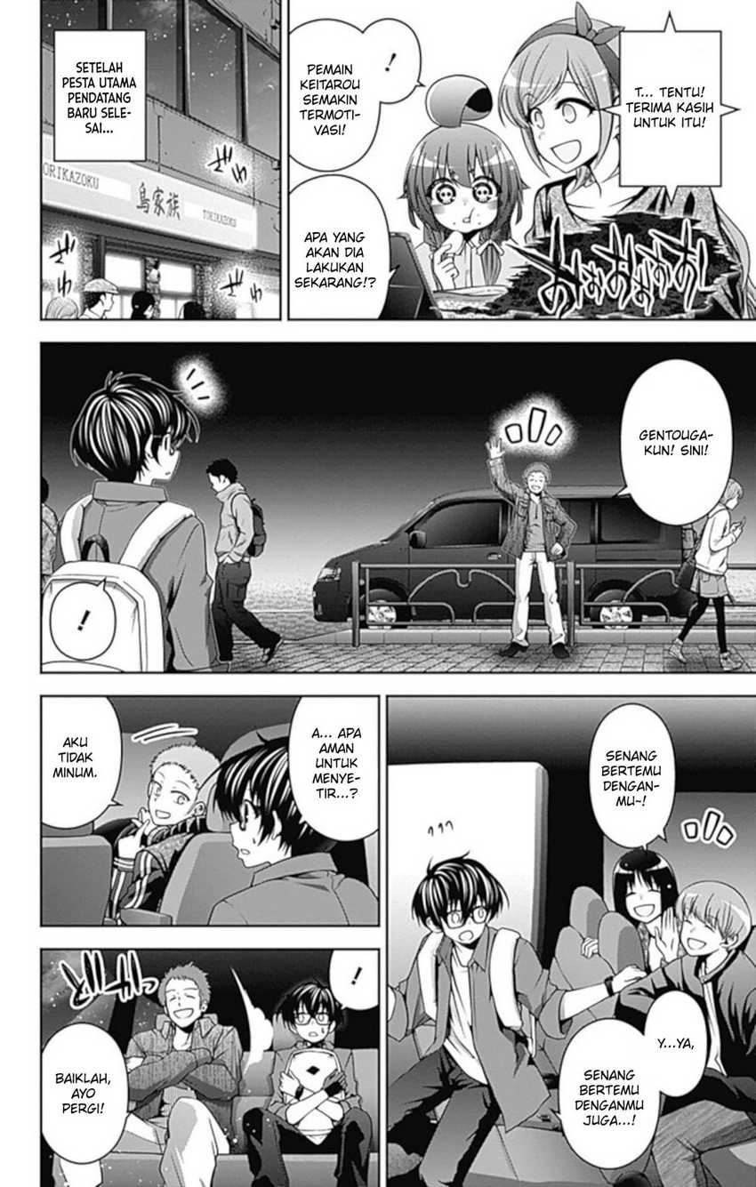 Dark Gathering Chapter 05