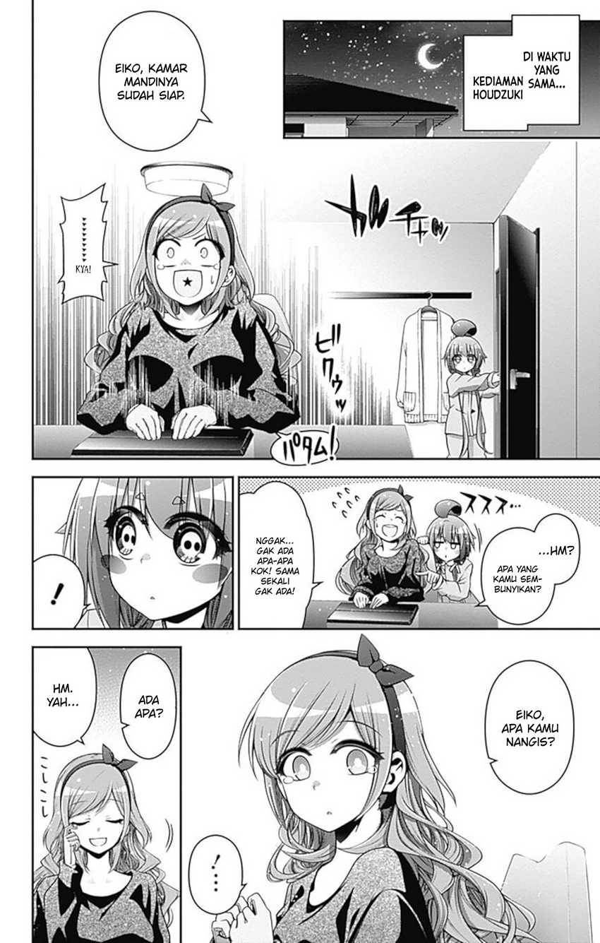 Dark Gathering Chapter 05