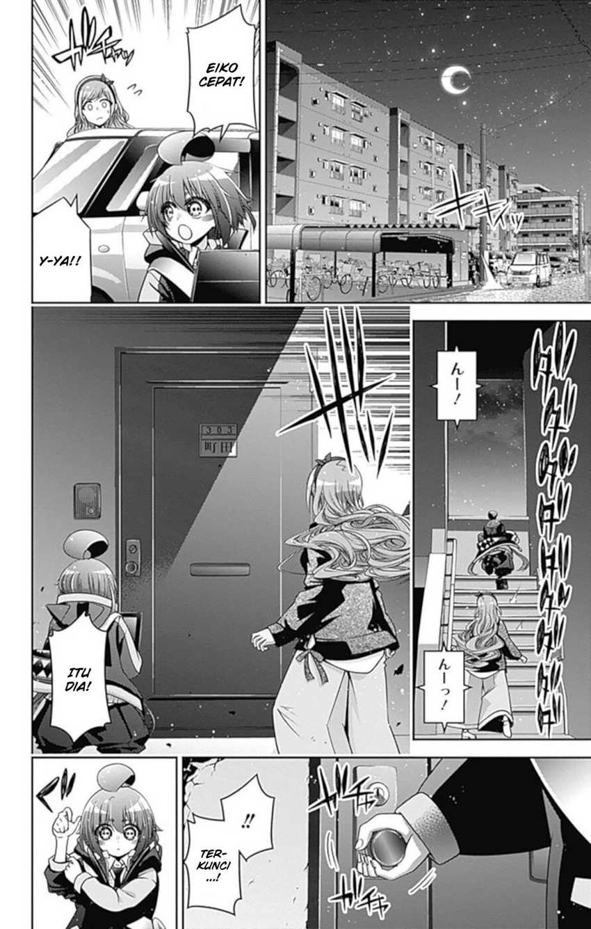 Dark Gathering Chapter 05