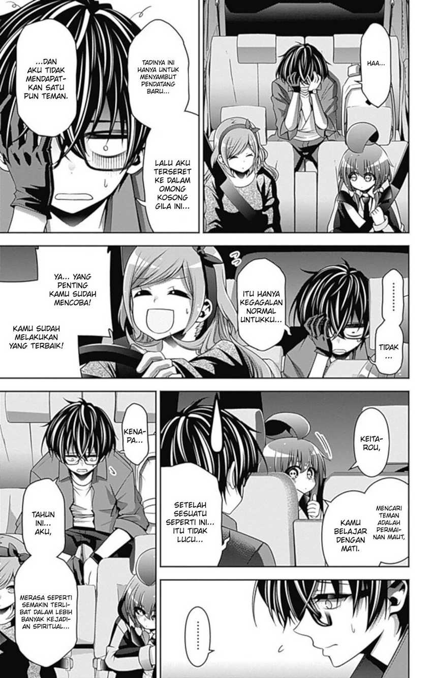 Dark Gathering Chapter 05