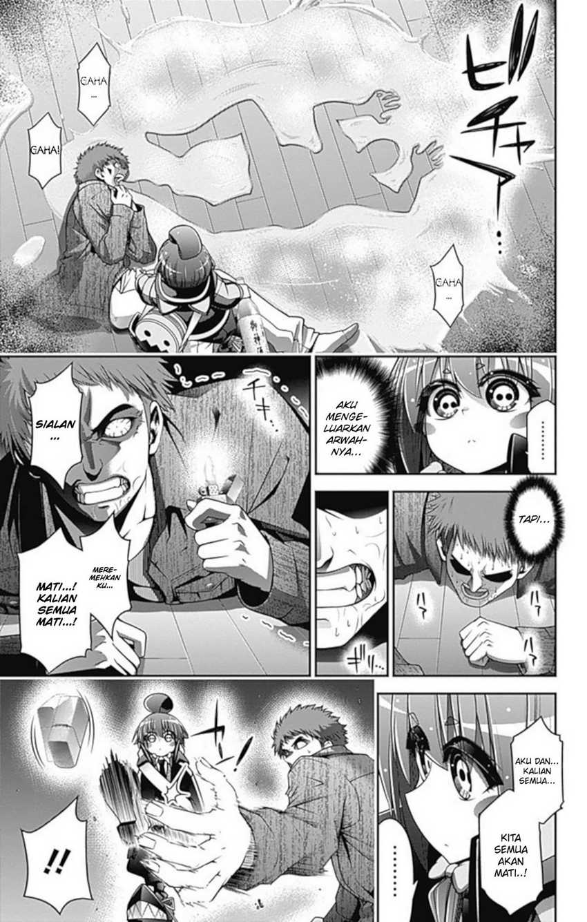 Dark Gathering Chapter 05