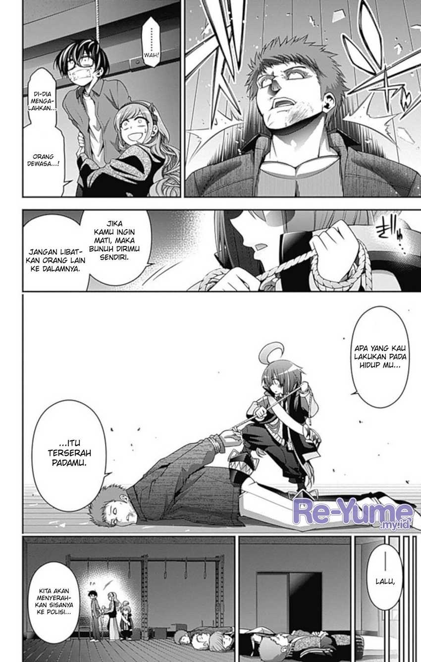 Dark Gathering Chapter 05