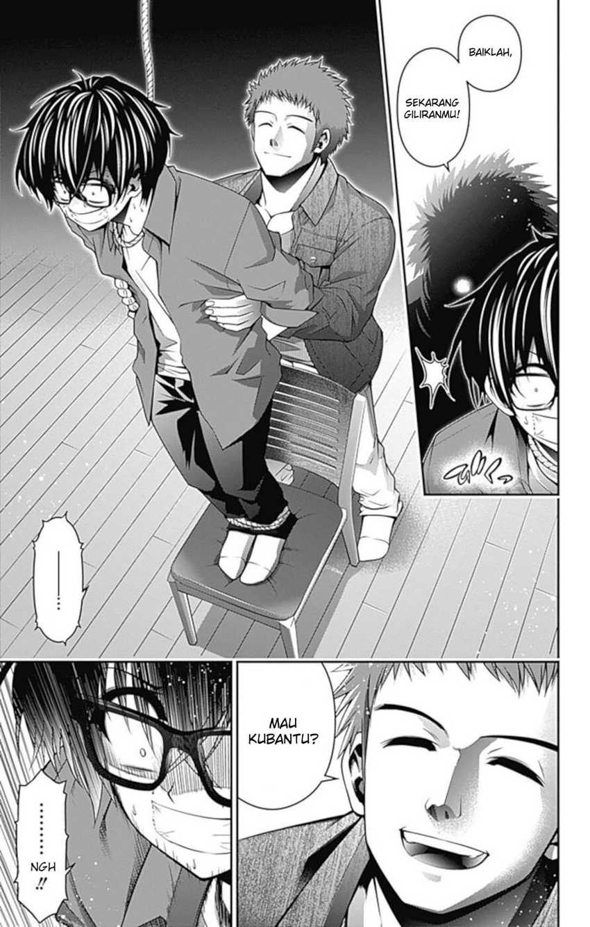 Dark Gathering Chapter 05
