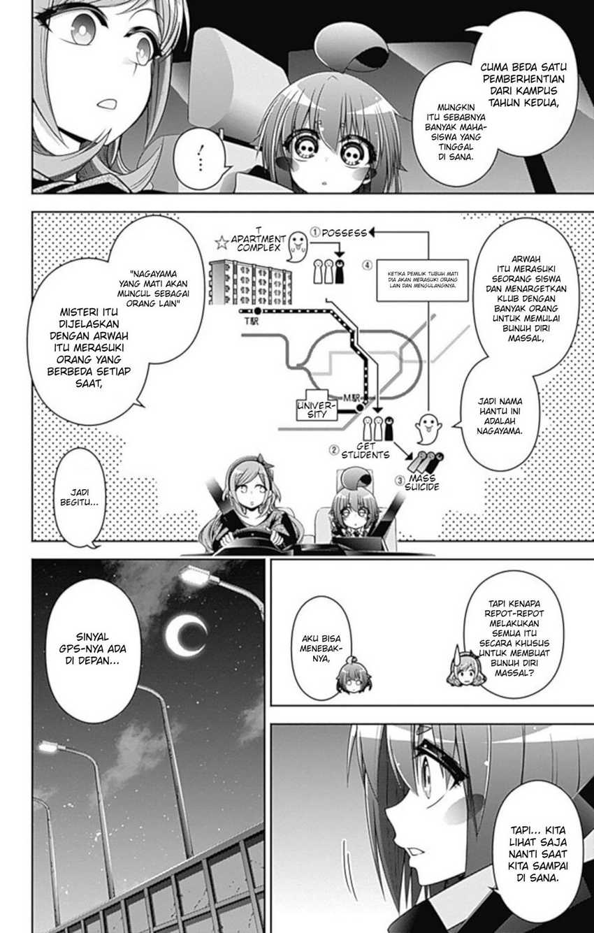 Dark Gathering Chapter 05