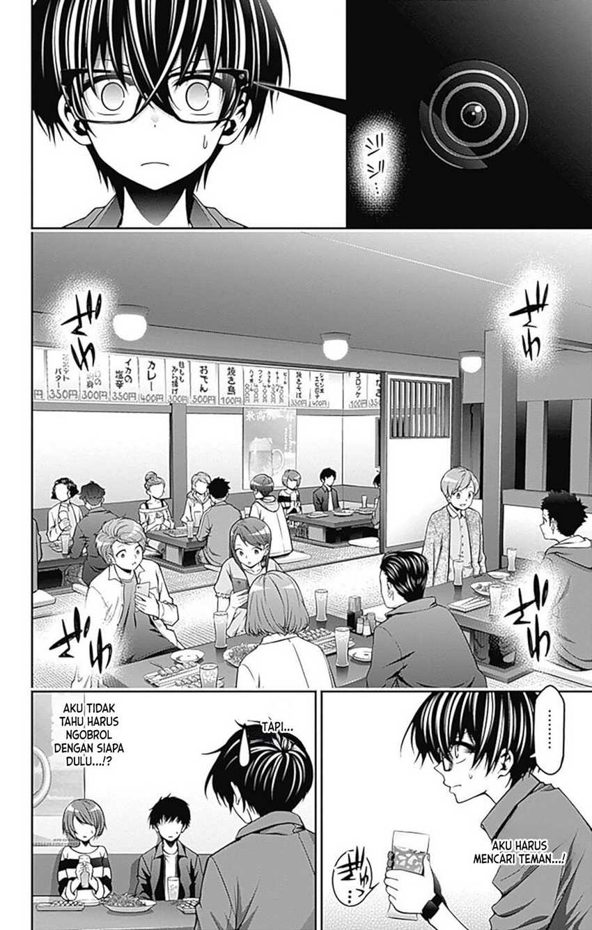 Dark Gathering Chapter 05