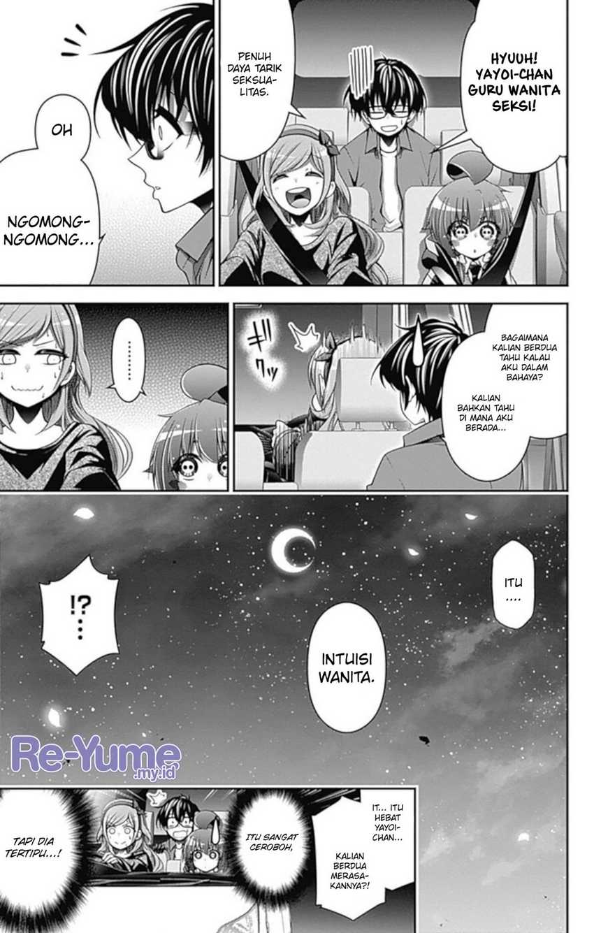Dark Gathering Chapter 05