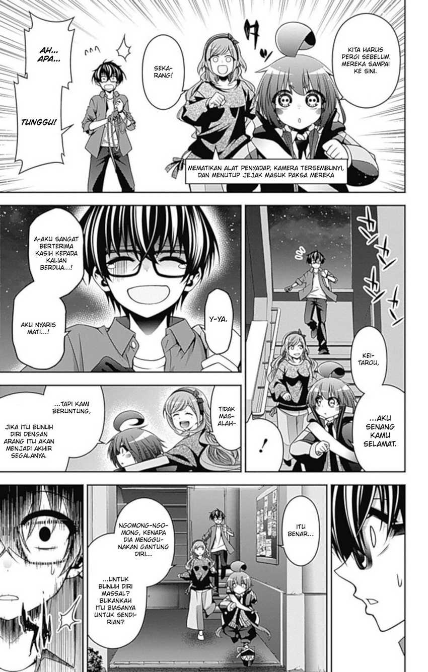 Dark Gathering Chapter 05