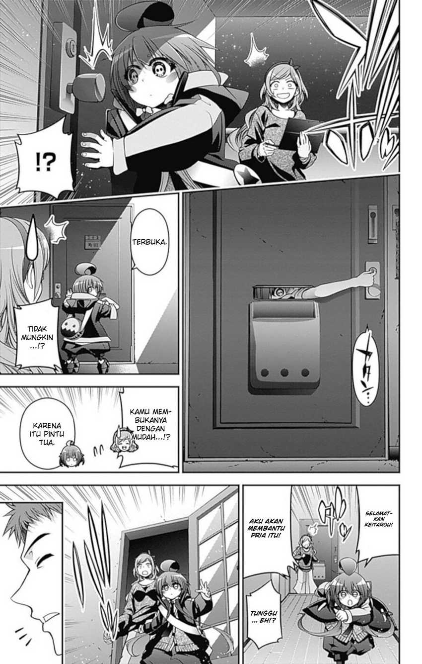 Dark Gathering Chapter 05