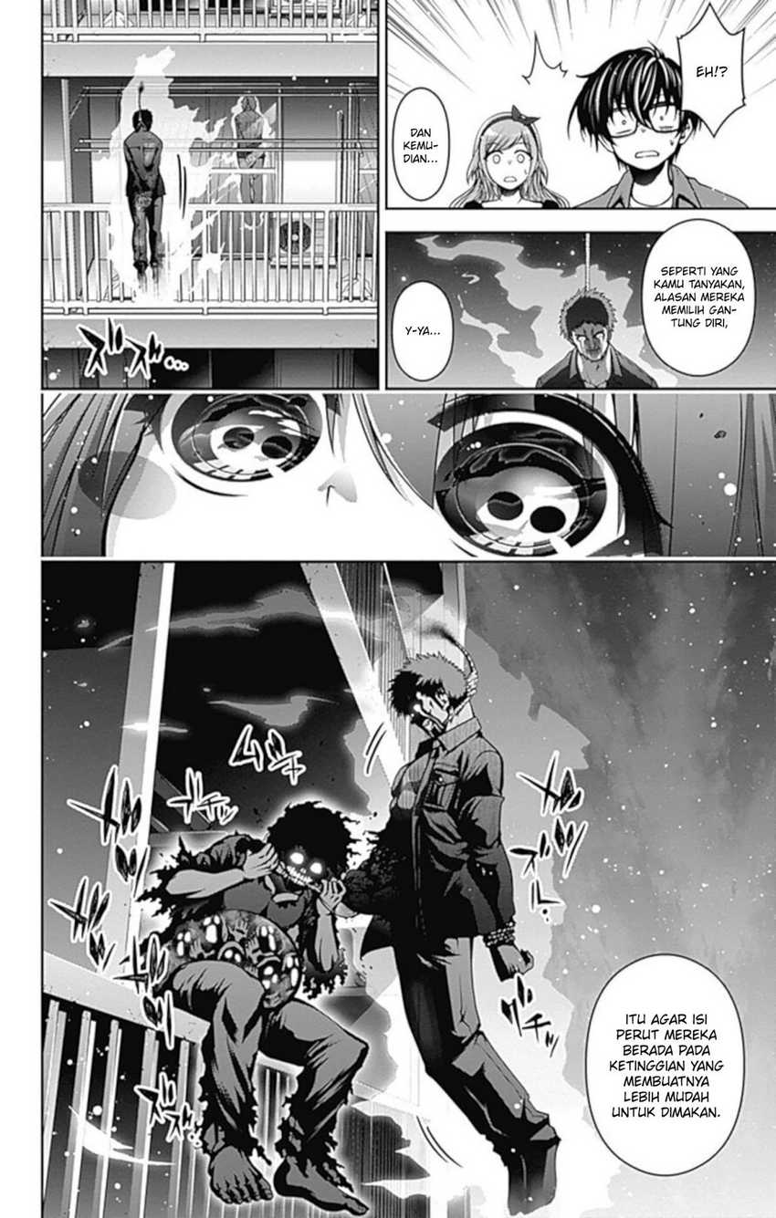 Dark Gathering Chapter 05