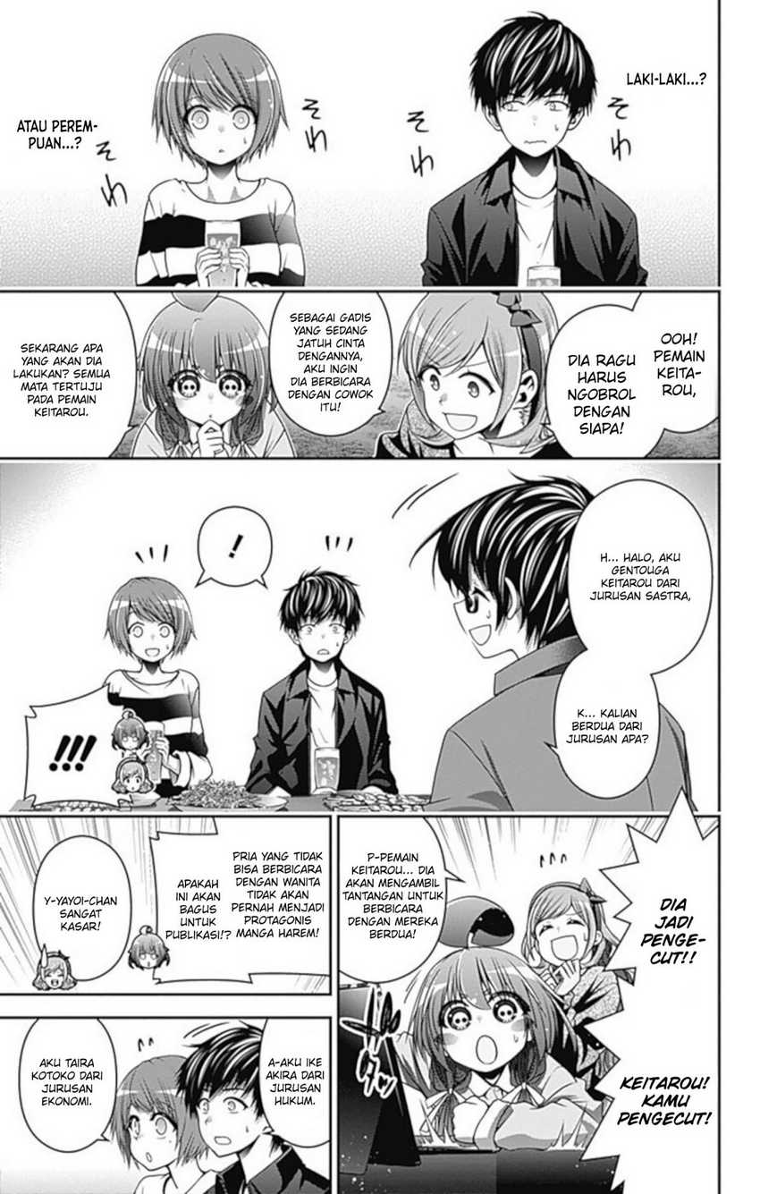 Dark Gathering Chapter 05