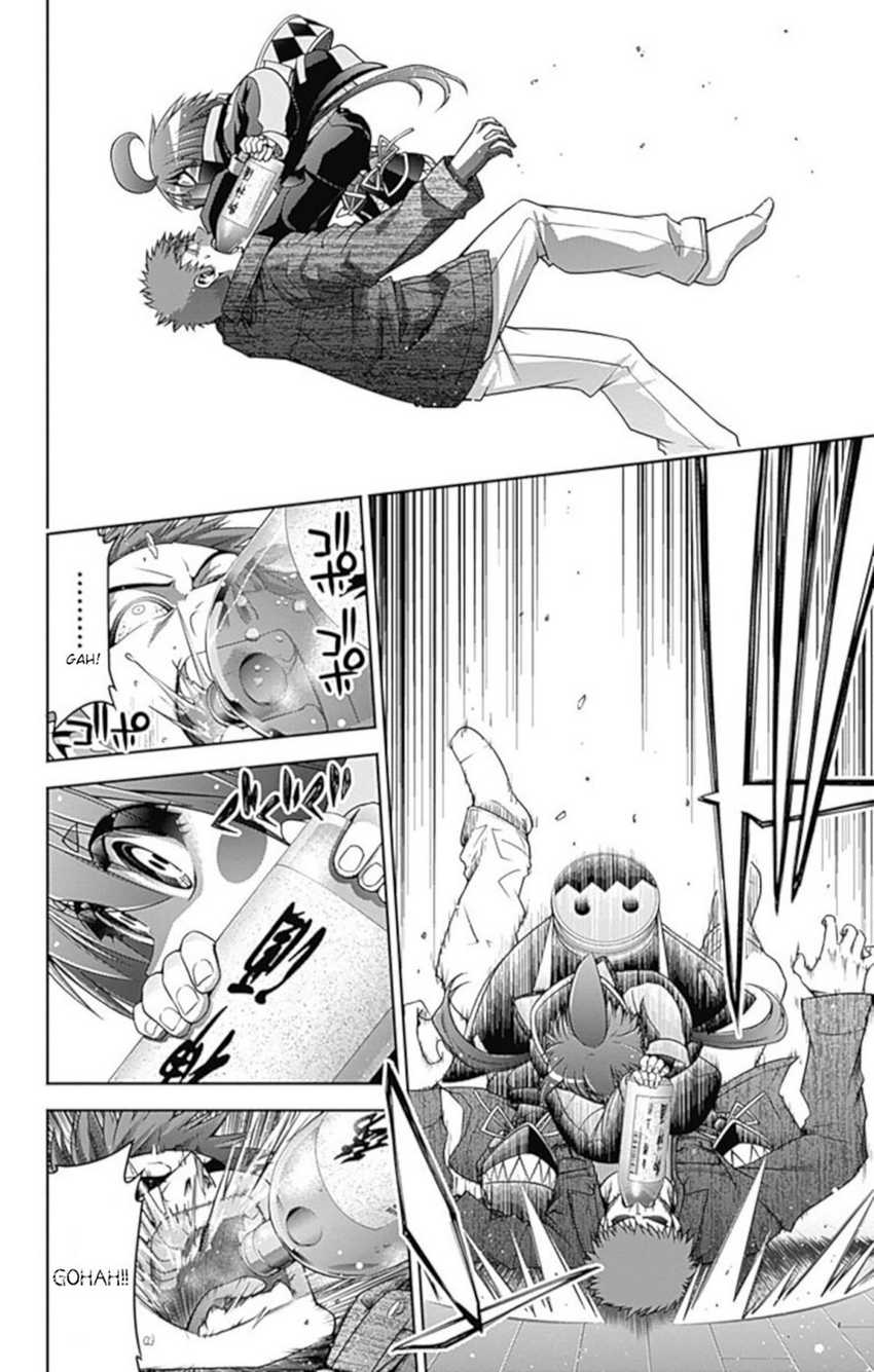 Dark Gathering Chapter 05