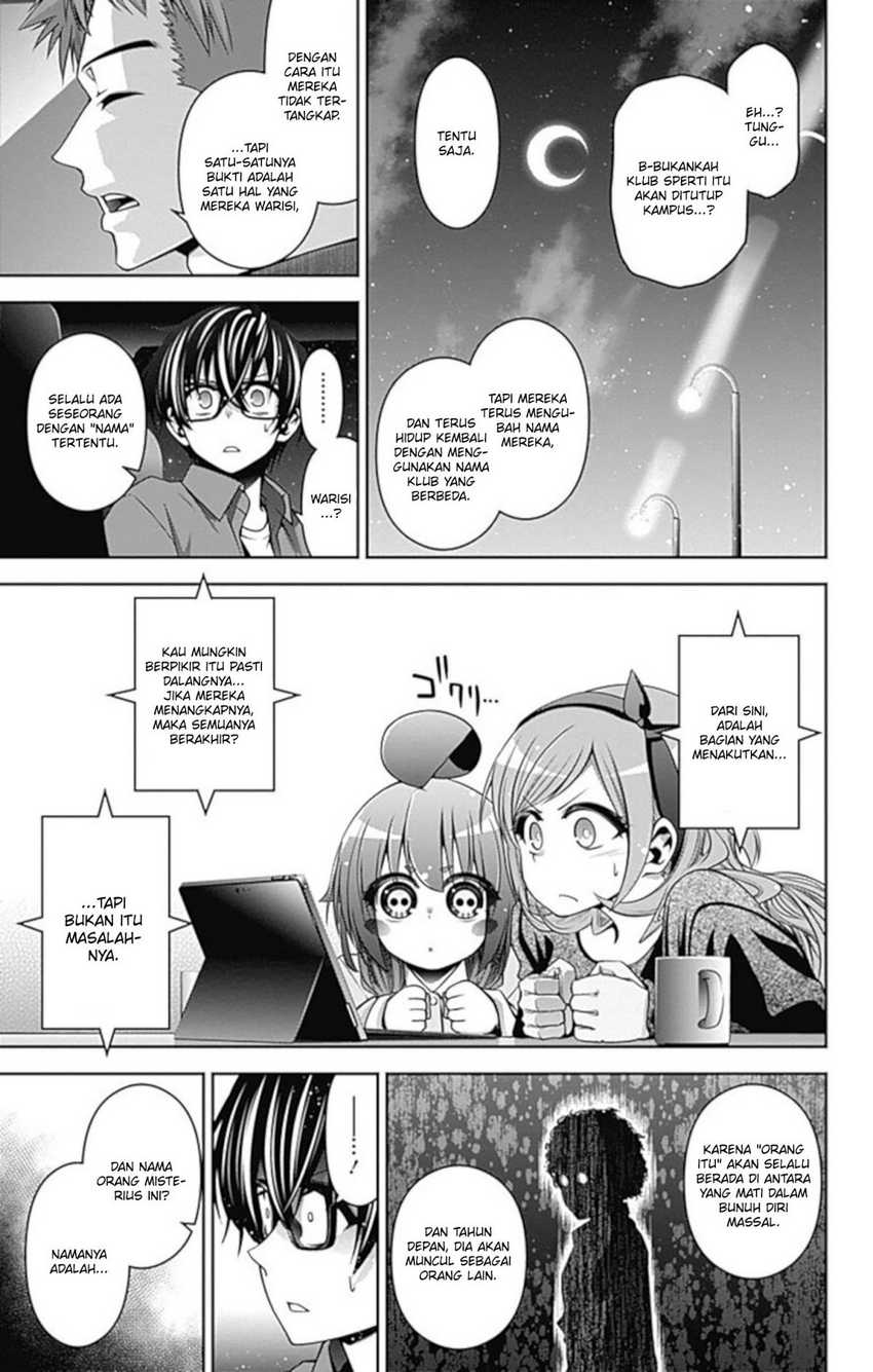Dark Gathering Chapter 05