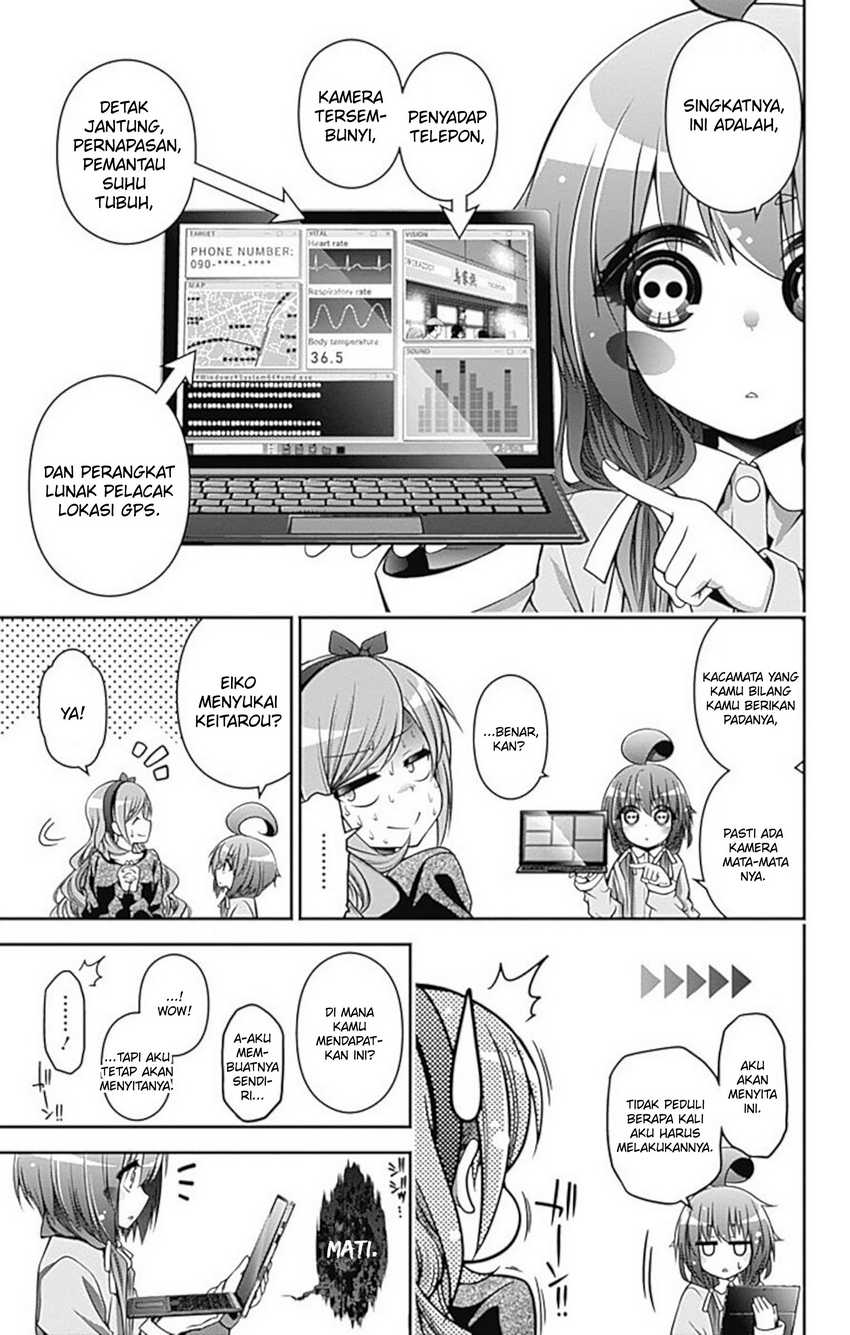 Dark Gathering Chapter 05