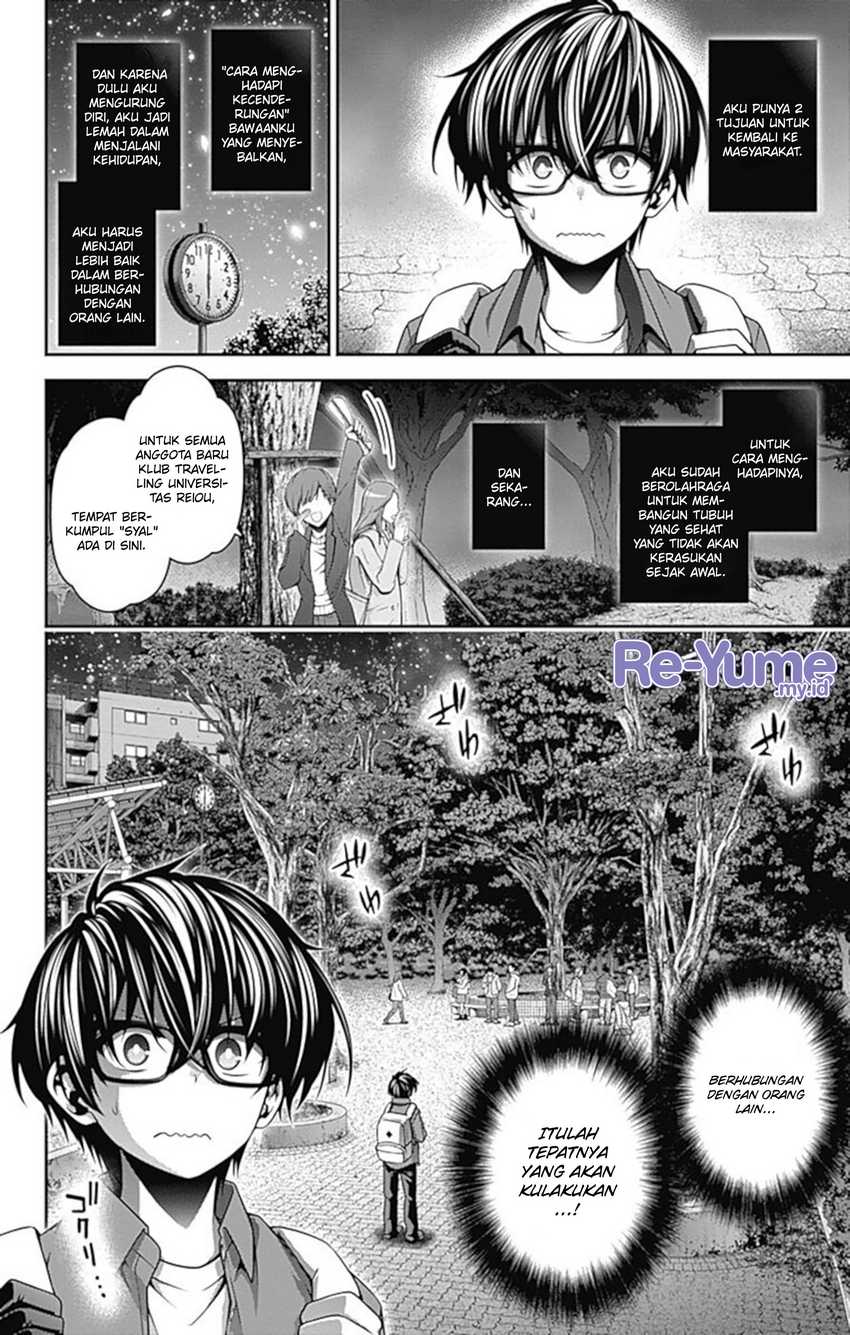 Dark Gathering Chapter 05