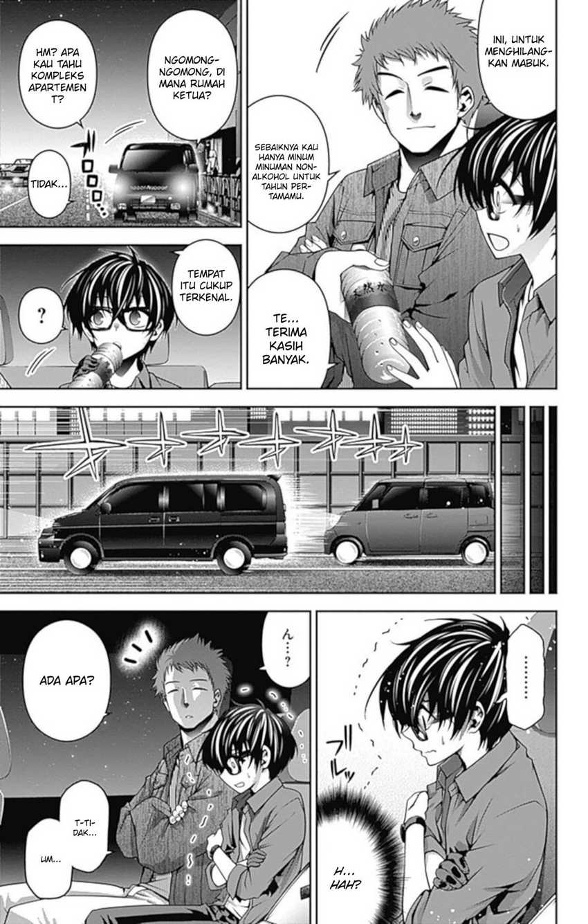 Dark Gathering Chapter 05