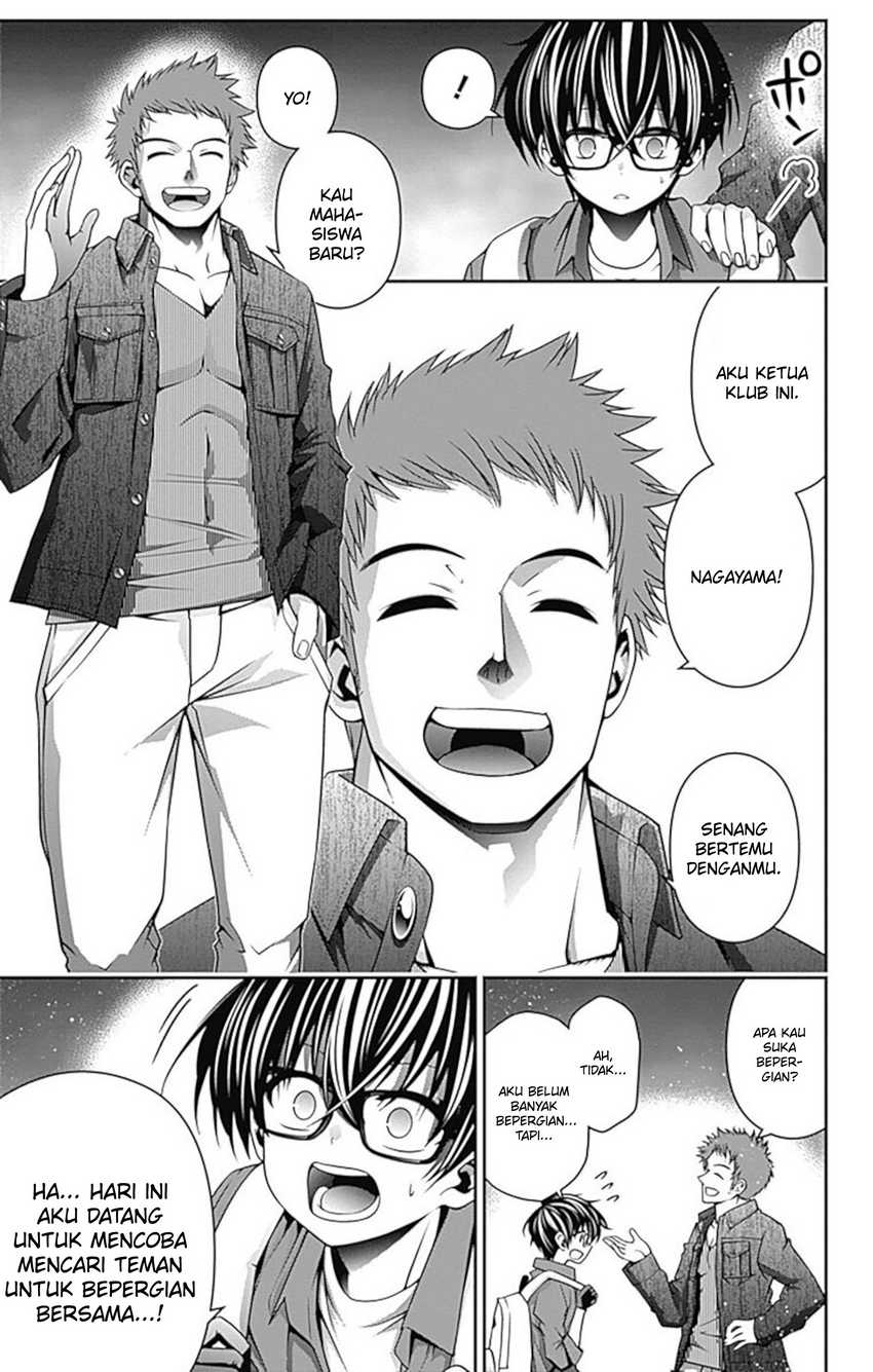 Dark Gathering Chapter 05