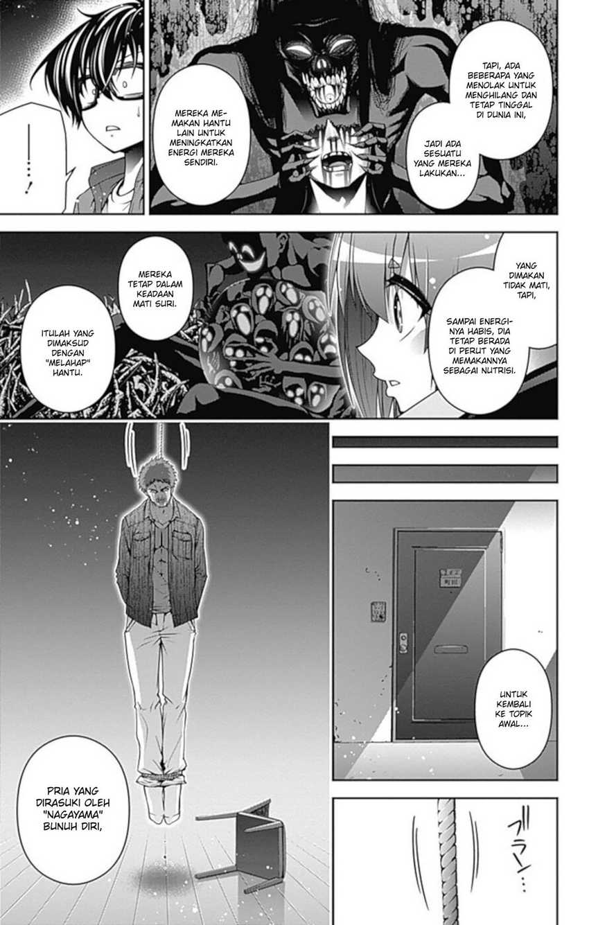 Dark Gathering Chapter 05