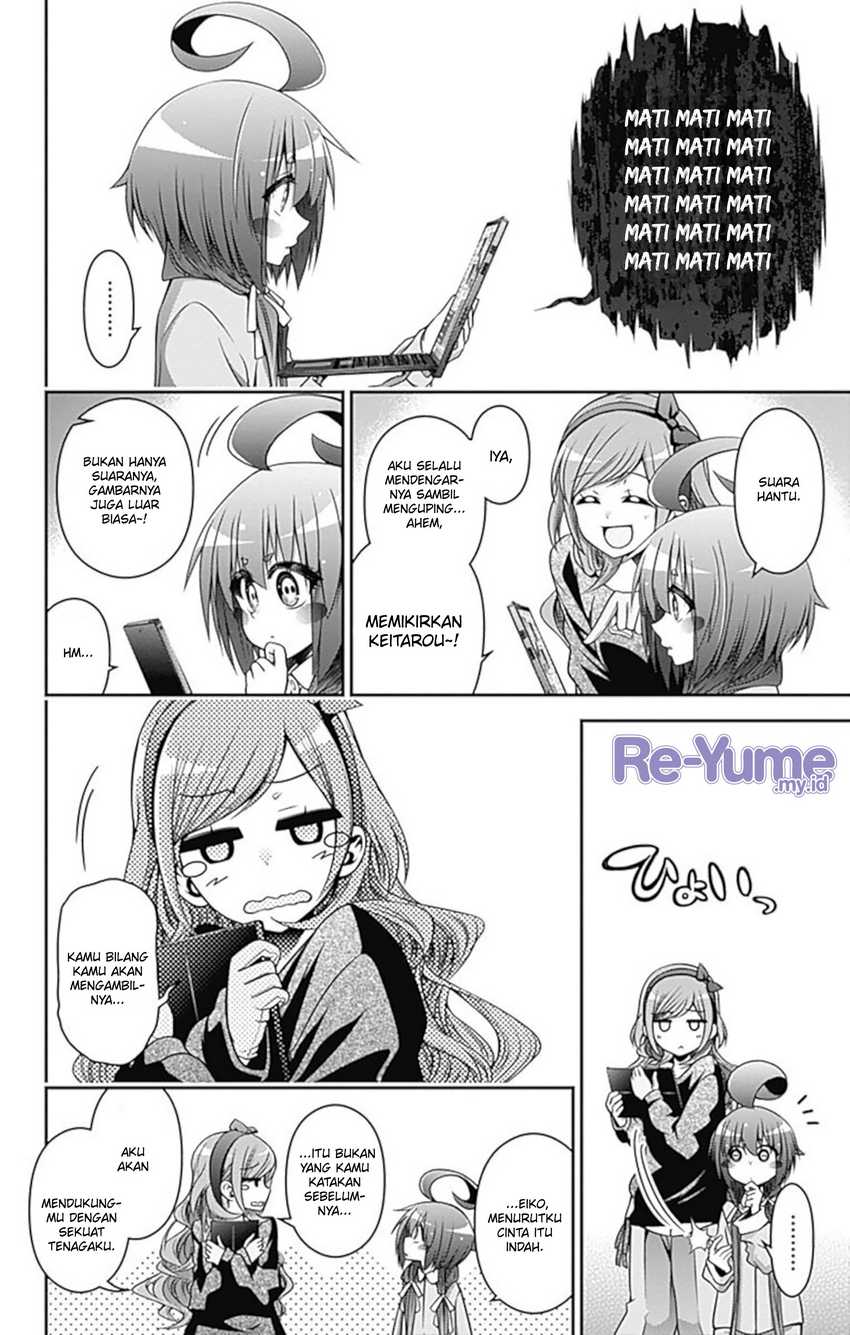 Dark Gathering Chapter 05