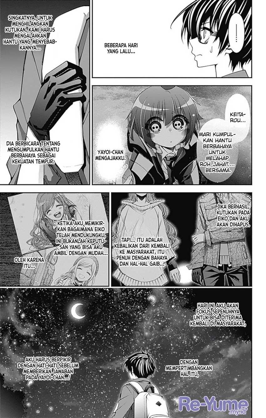 Dark Gathering Chapter 05