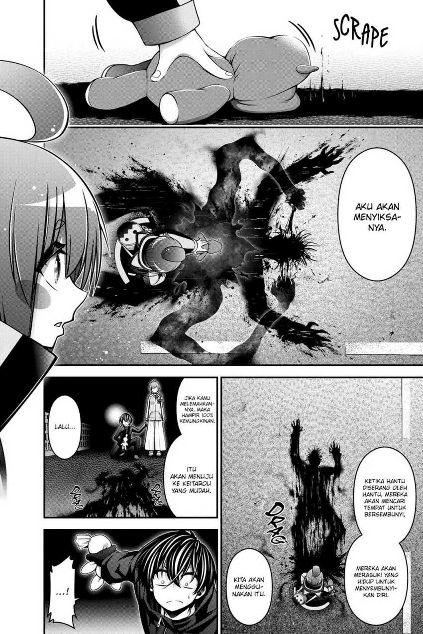 Dark Gathering Chapter 06