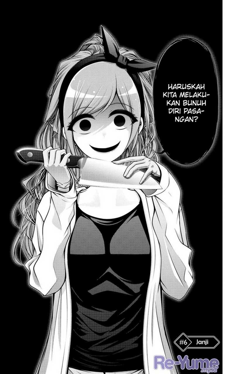 Dark Gathering Chapter 06