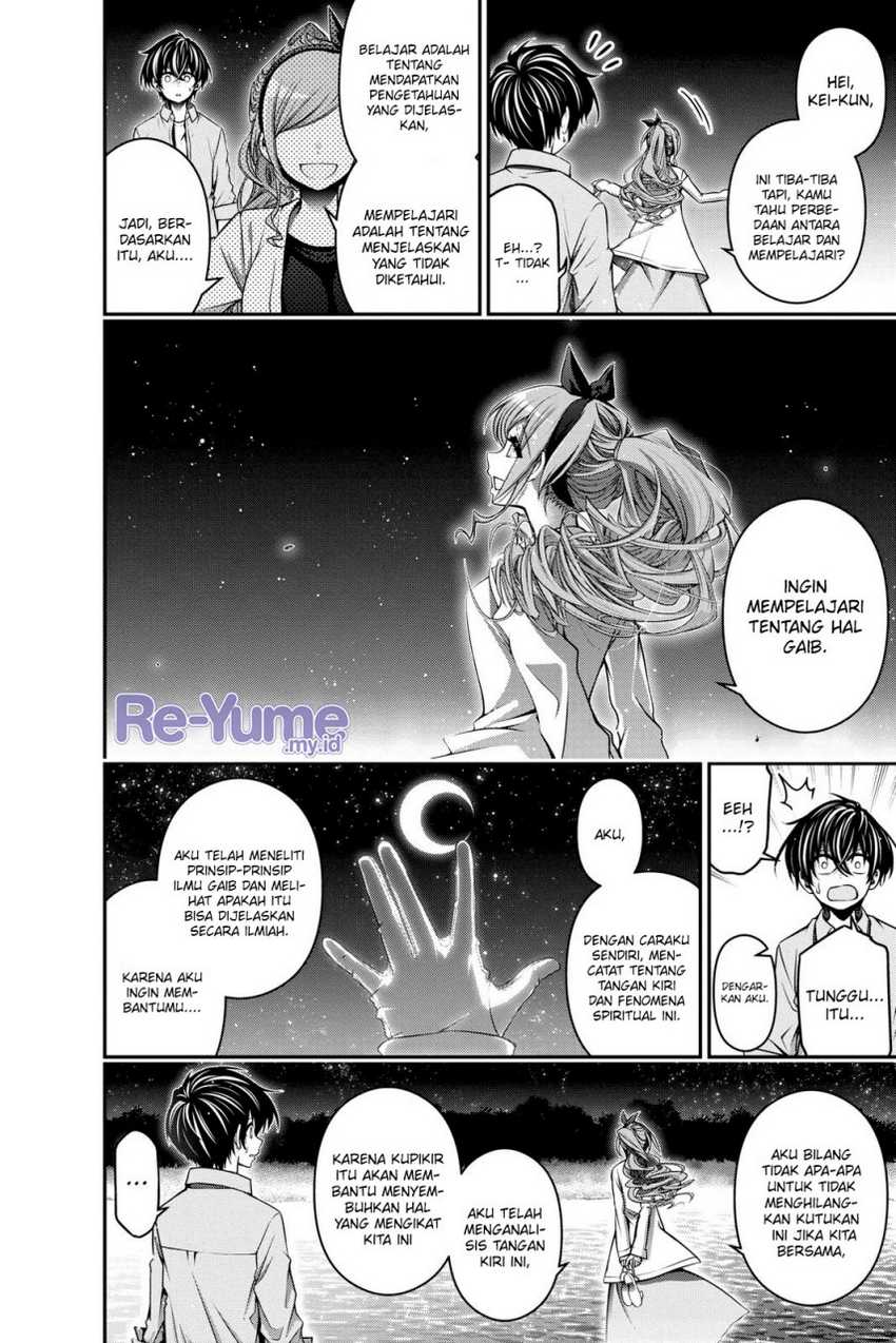 Dark Gathering Chapter 06