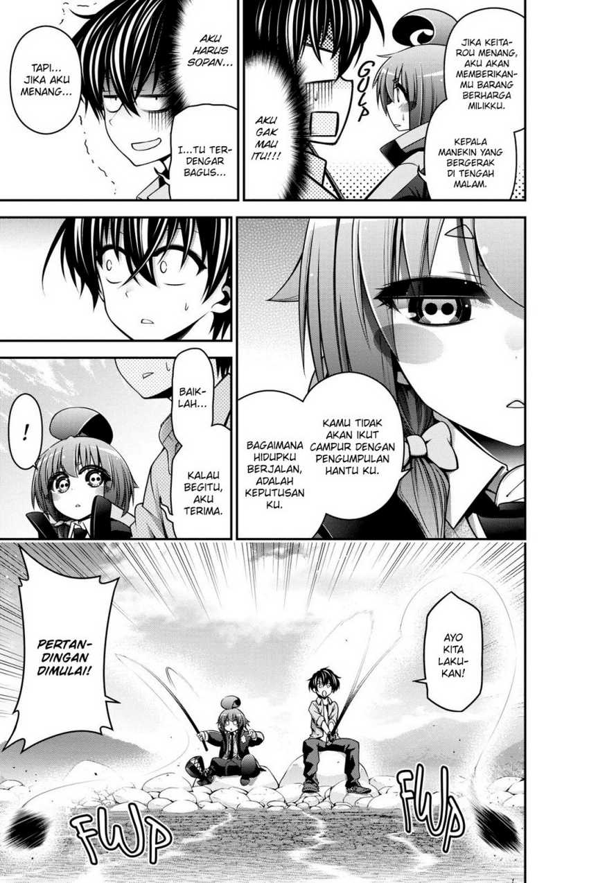 Dark Gathering Chapter 06