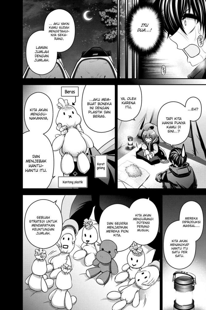 Dark Gathering Chapter 07