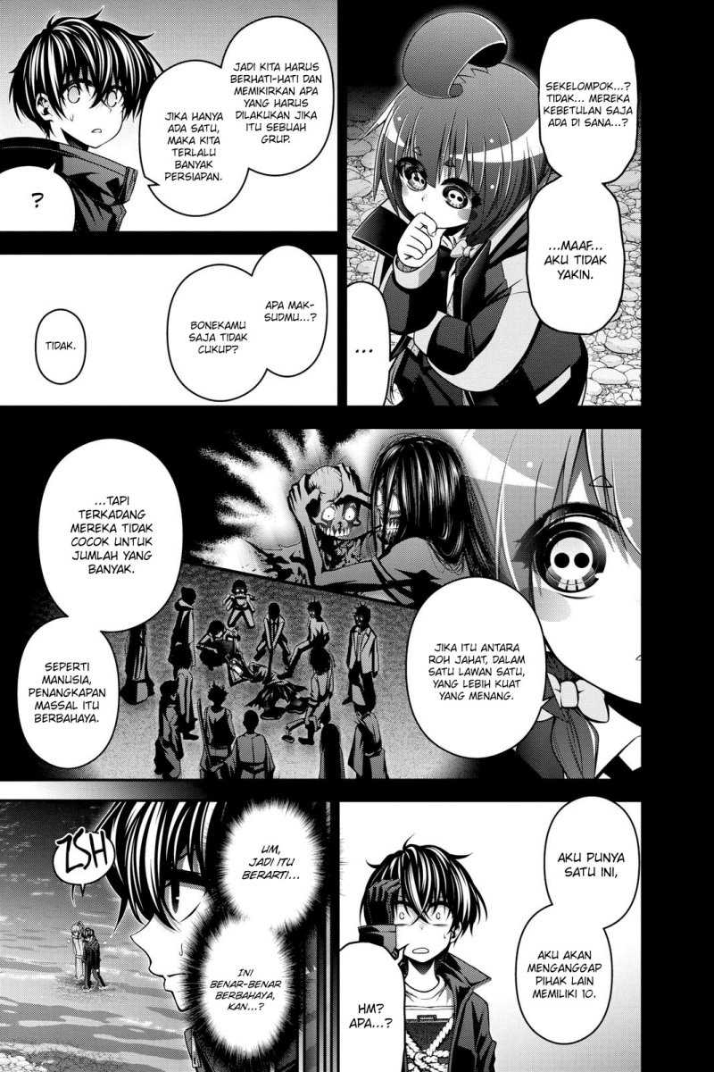 Dark Gathering Chapter 07