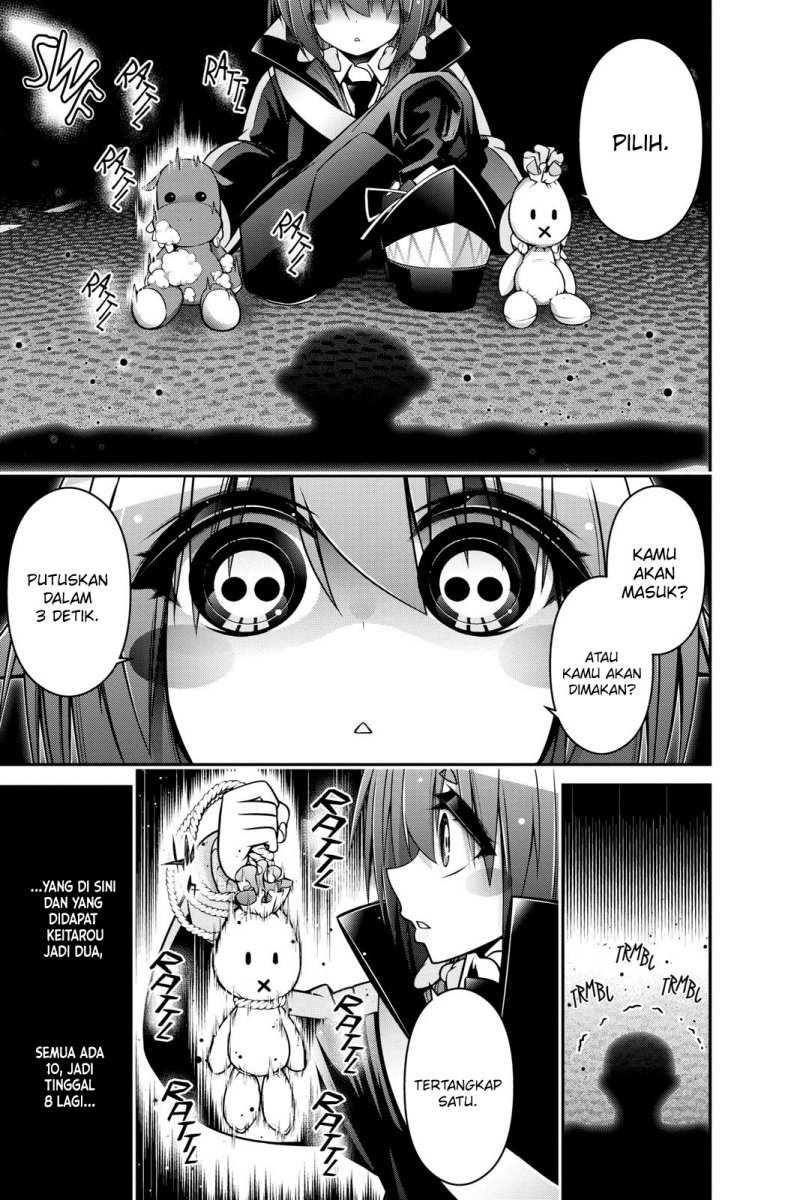 Dark Gathering Chapter 07