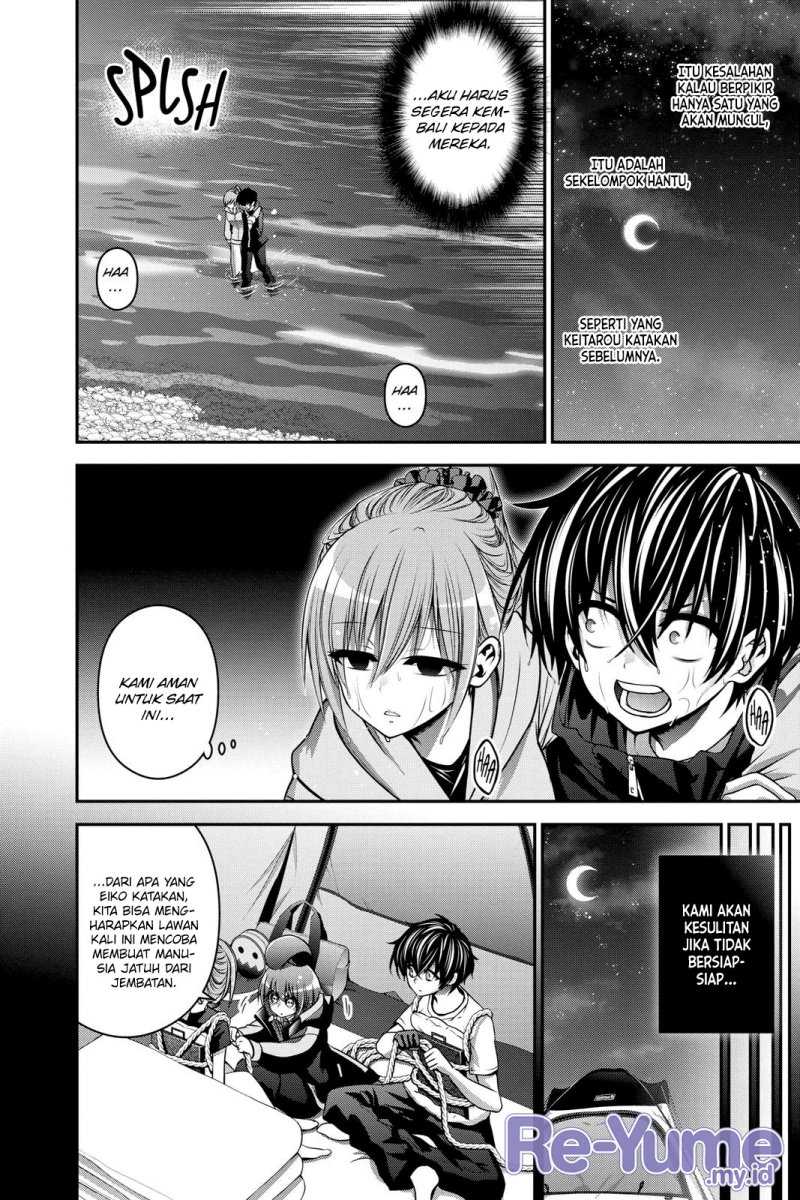 Dark Gathering Chapter 07