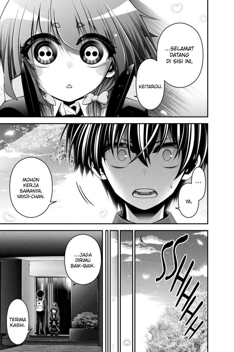 Dark Gathering Chapter 07