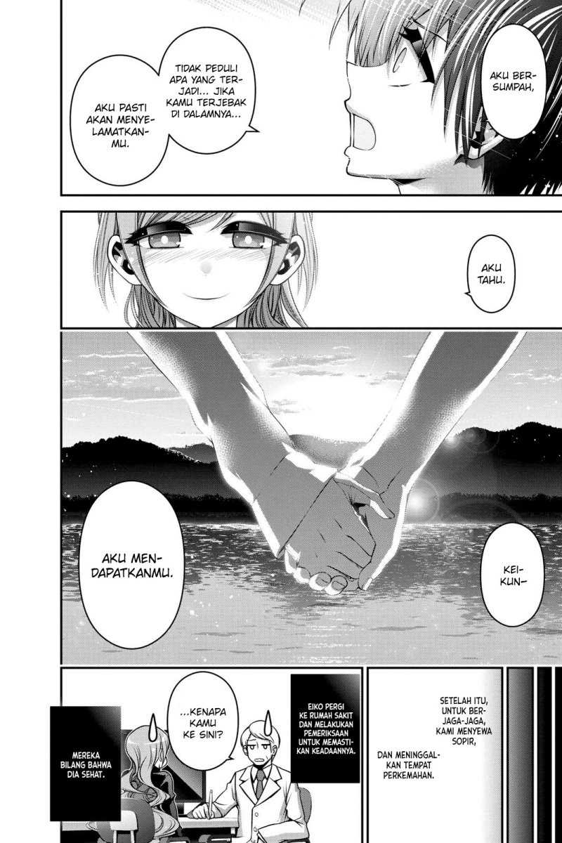 Dark Gathering Chapter 07