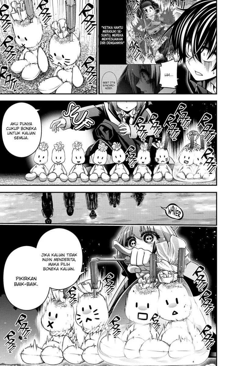 Dark Gathering Chapter 07