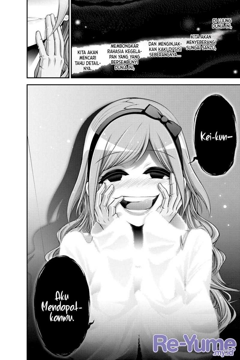 Dark Gathering Chapter 07