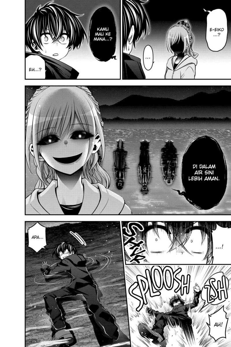Dark Gathering Chapter 07