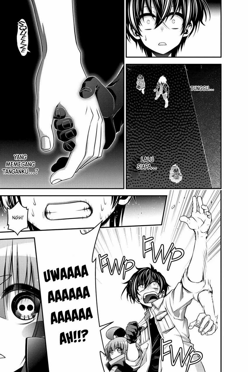 Dark Gathering Chapter 08