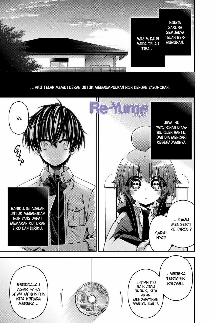 Dark Gathering Chapter 08