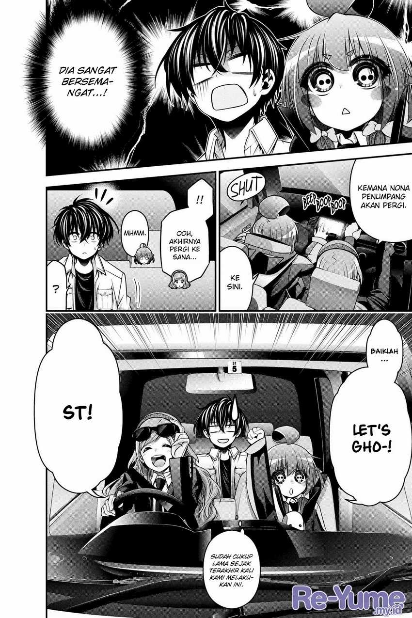 Dark Gathering Chapter 08