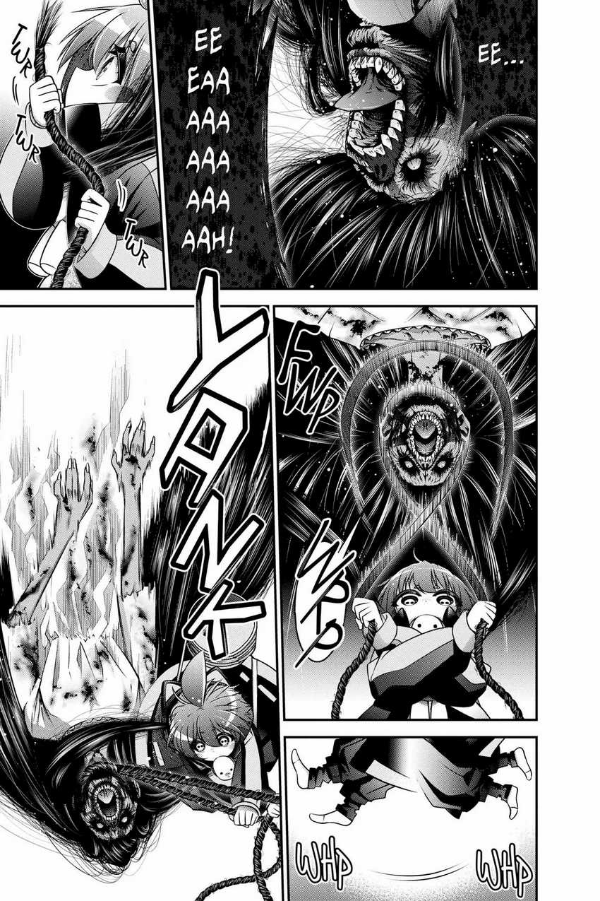 Dark Gathering Chapter 08