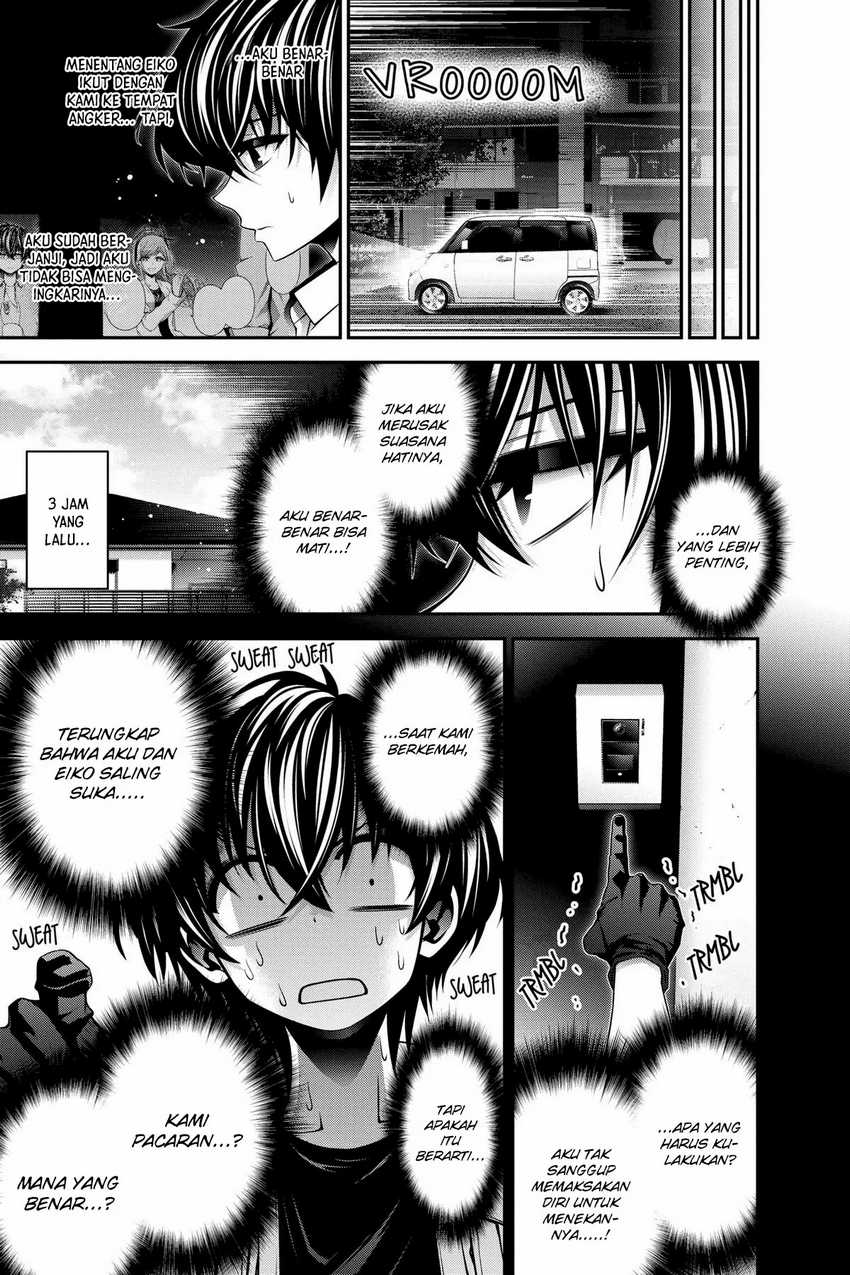 Dark Gathering Chapter 08