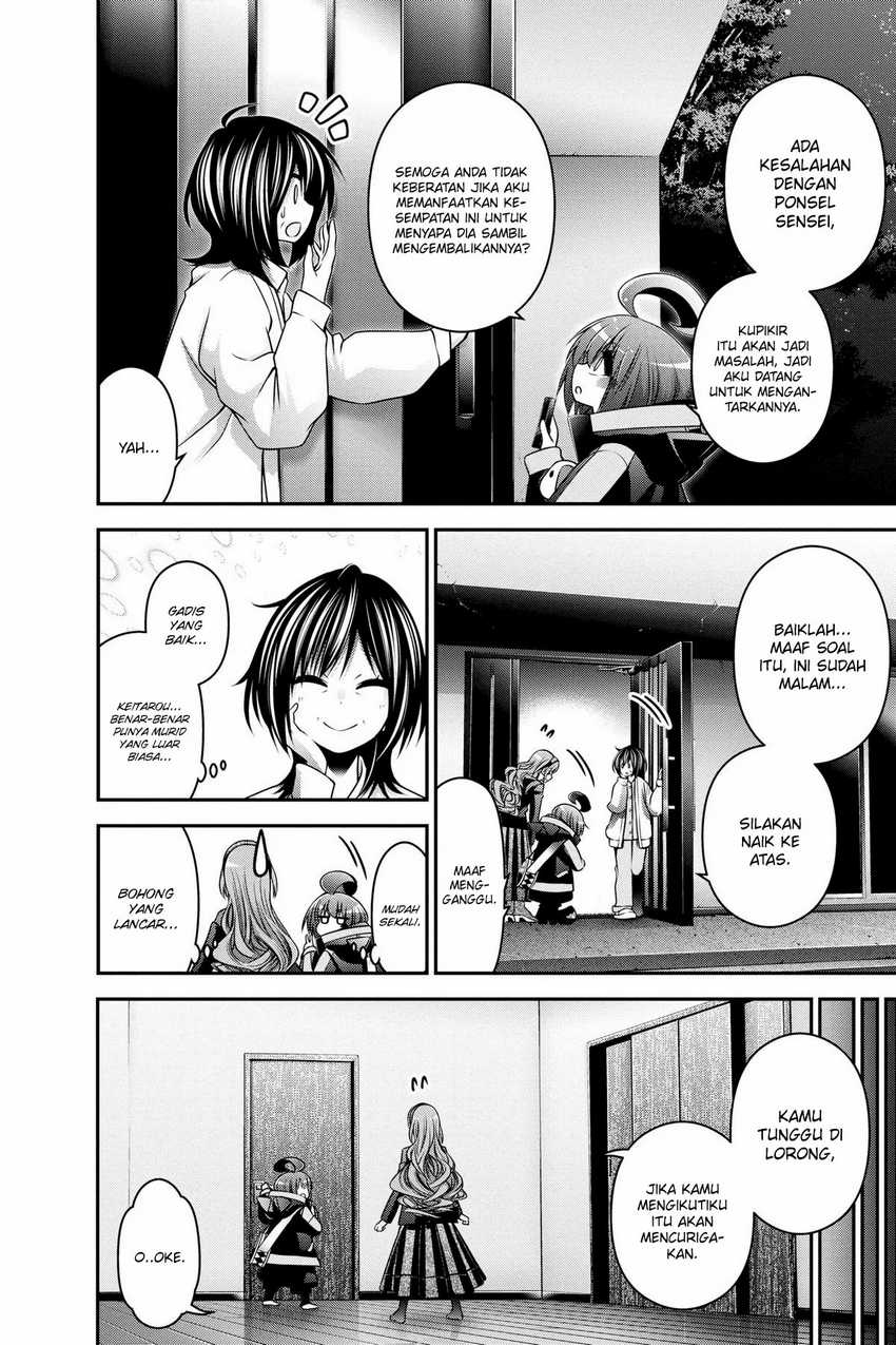 Dark Gathering Chapter 08