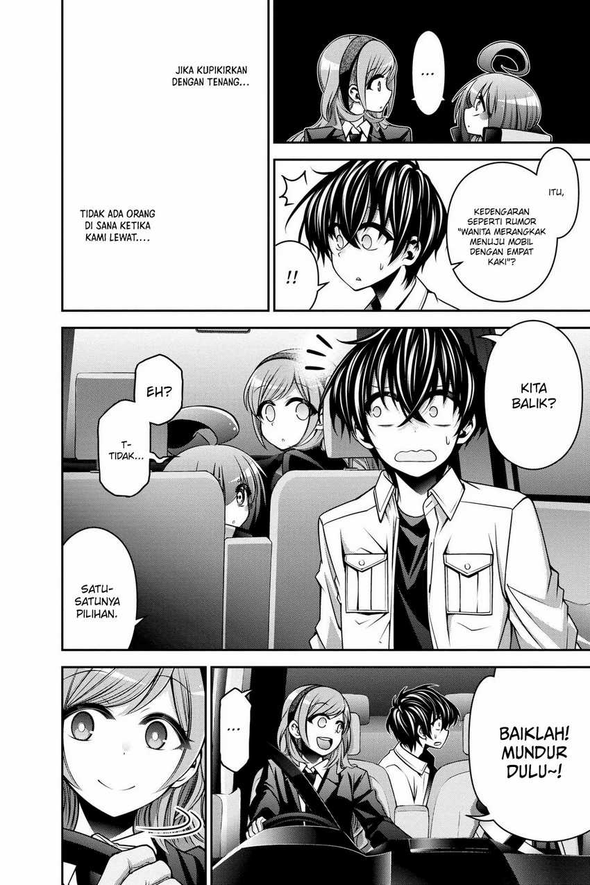 Dark Gathering Chapter 08