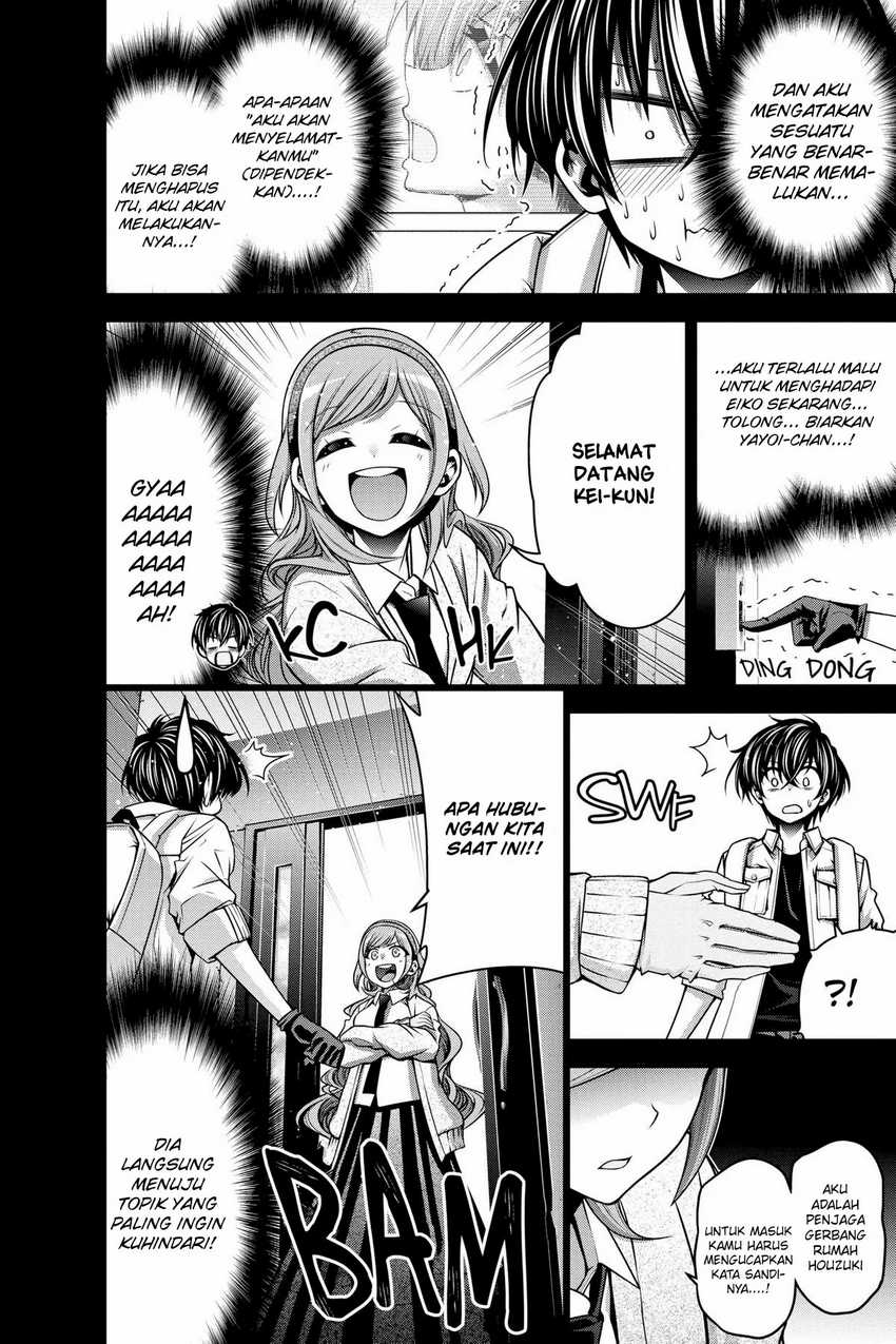 Dark Gathering Chapter 08
