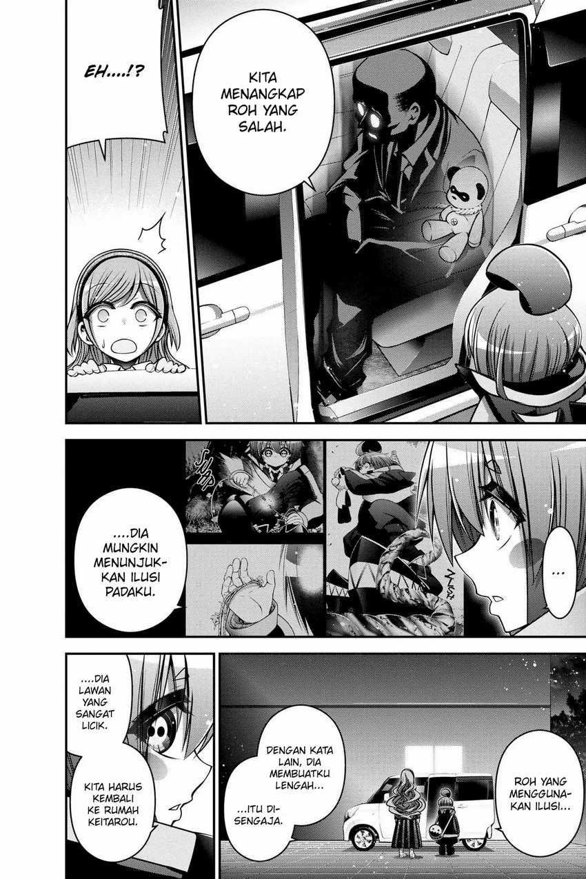 Dark Gathering Chapter 08