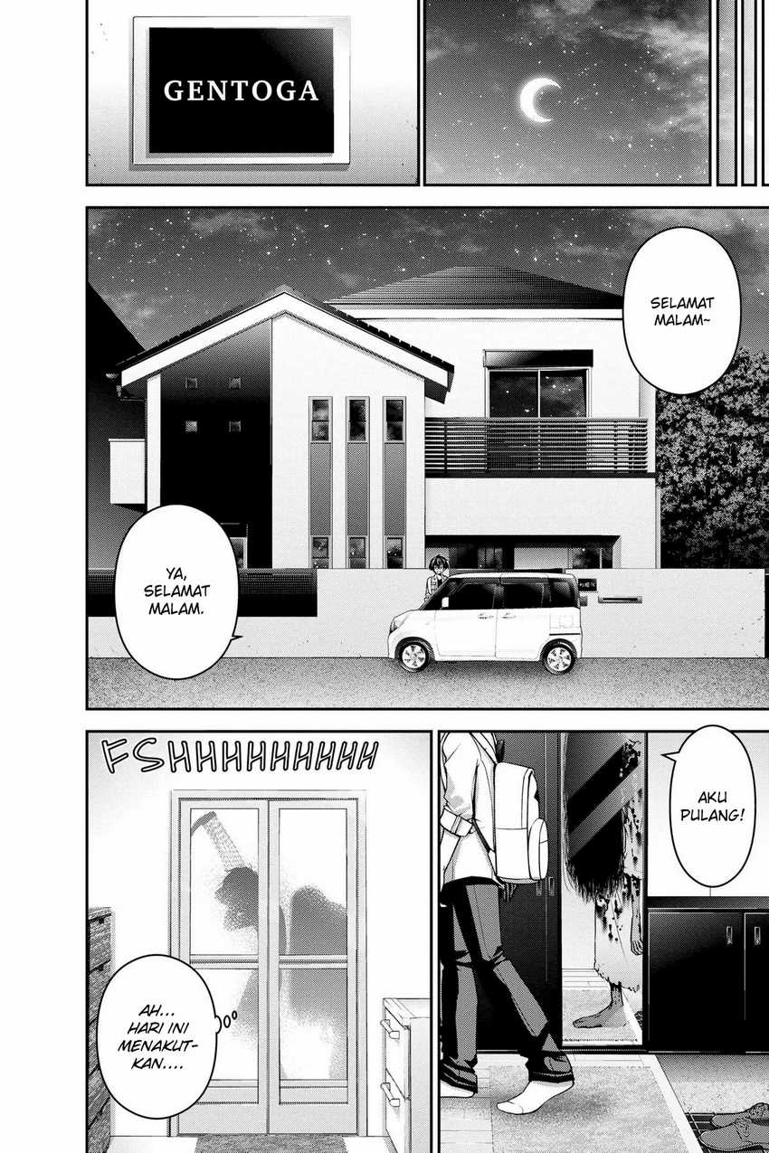 Dark Gathering Chapter 08