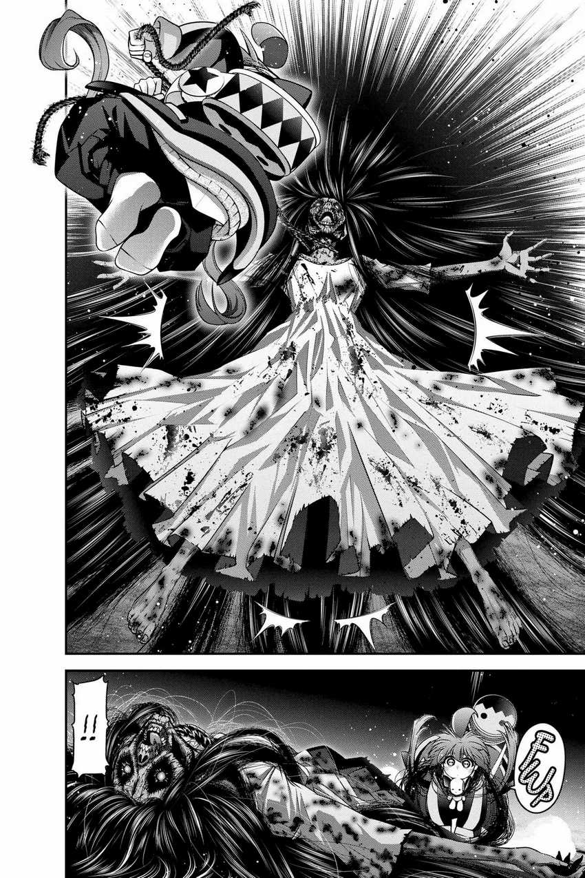 Dark Gathering Chapter 08