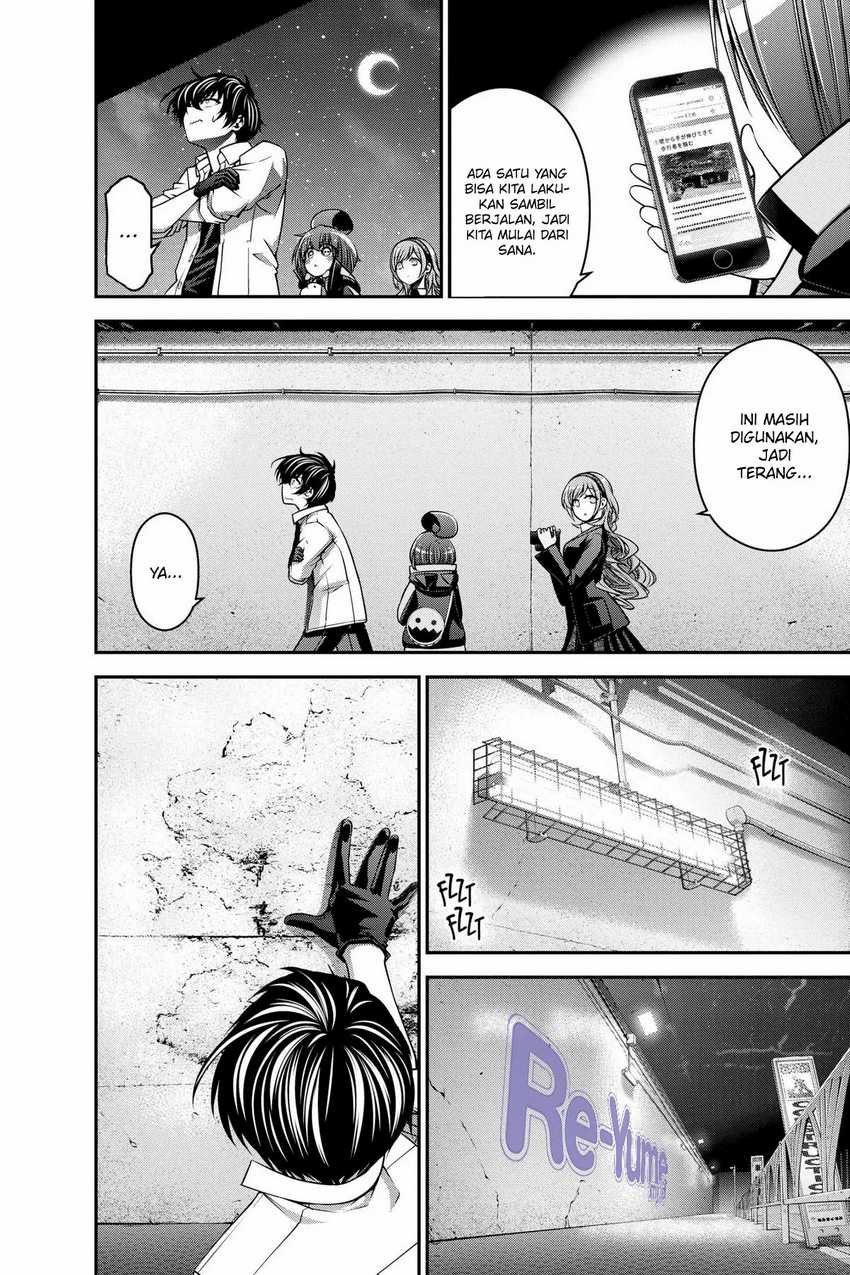 Dark Gathering Chapter 08