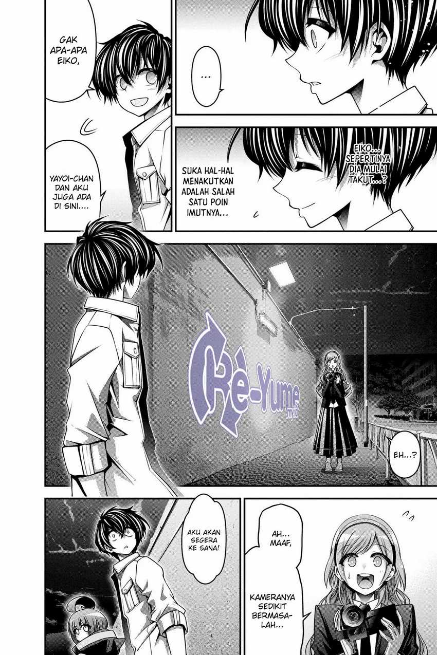Dark Gathering Chapter 08